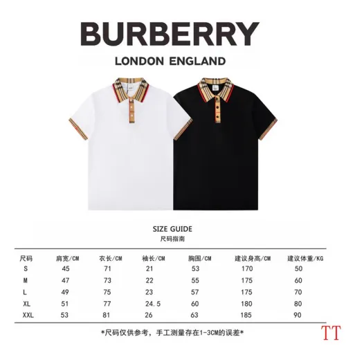 Burberry T-Shirts for MEN #B49870