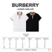 Burberry T-Shirts for MEN #B49870