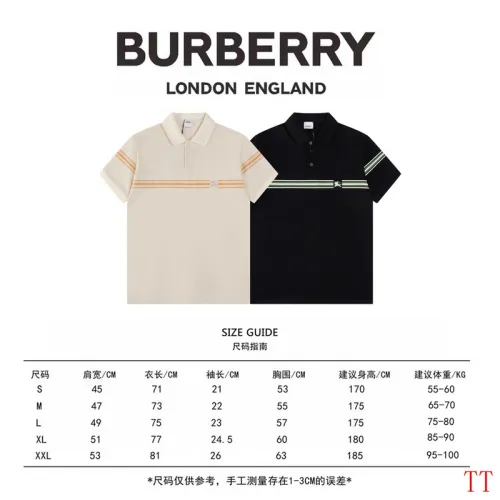 Burberry T-Shirts for MEN #B49871