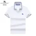 Burberry T-Shirts for MEN #B50169