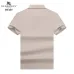 Burberry T-Shirts for MEN #B50172