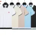 Casablanca T-Shirts #B64458