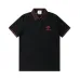 Casablanca T-Shirts #B64462