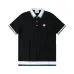 Casablanca T-Shirts #B64464