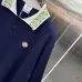 Casablanca sweater short-sleeved polo shirt #B64672