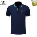 Ch**el Men' Polo Shirts Multiple color options #B60723
