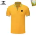 Ch**el Men' Polo Shirts Multiple color options #B60723