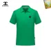 Ch**el T-Shirts #B60722