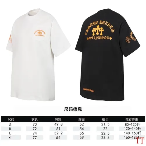 Chrome Hearts T-shirt for MEN #B63564
