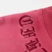 Chrome Hearts T-shirt for MEN high quality Red/Grey #B49573