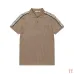 Dior Polo for men #B64942