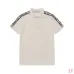 Dior Polo for men #B64942