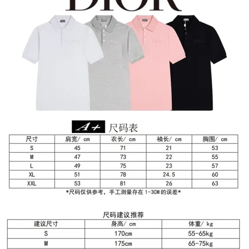 Dior Polo for men #B64943