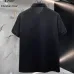 Dior Polo for men #B65088