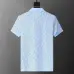 Dior T-shirts Polo for men printed full #B46578