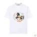Dior T-shirts for men 320g #B64925