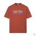 Dior T-shirts for men 320g #B64926