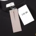 Dior T-shirts for men 320g #B64928