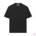 Dior T-shirts for men 320g #B64929
