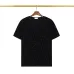 Dior T-shirts for men #999932710