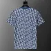Dior T-shirts for men #B49861