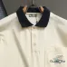 Dior T-shirts for men #B62314