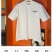 Dior T-shirts for men #B66915