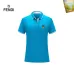 Fendi T-shirts Men's Polo Shirts Multiple color options #B60738