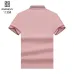 Givenchy T-shirts for MEN #B38322