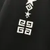 Givenchy T-shirts for MEN #B49718