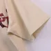Godspeed-T-Shirts #B50329