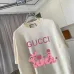 Gucci T-shirts for Gucci Men's AAA T-shirts #B51068