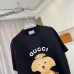 Gucci T-shirts for Gucci Men's AAA T-shirts #B51070