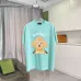 Gucci T-shirts for Gucci Men's AAA T-shirts #B51070