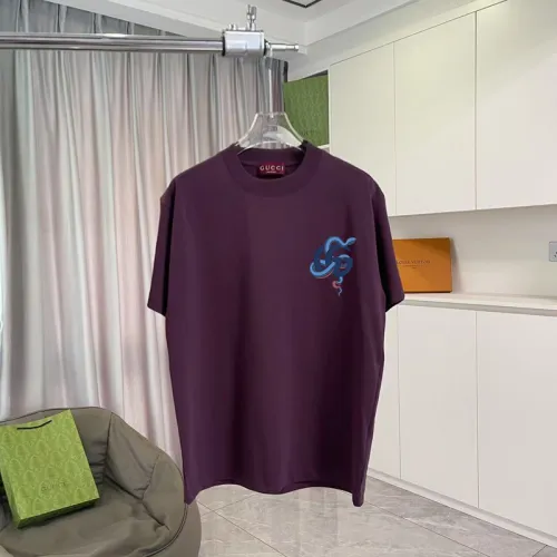 Gucci T-shirts for Gucci Men's AAA T-shirts #B51071