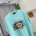Gucci T-shirts for Gucci Men's AAA T-shirts #B60481