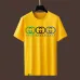 Gucci T-shirts for Gucci Men's AAA T-shirts #B60698