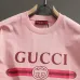 Gucci T-shirts for Gucci Men's AAA T-shirts #B61000
