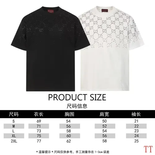 Gucci T-shirts for Gucci Men's AAA T-shirts #B64939