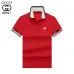 Gucci T-shirts for Gucci Polo Shirts #B39356