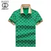 Gucci T-shirts for Gucci Polo Shirts #B40429