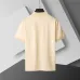 Gucci T-shirts for Gucci Polo Shirts #B50178
