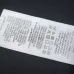 Gucci T-shirts for Gucci Polo Shirts #B64039
