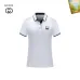 Gucci T-shirts for Gucci Polo Shirts Multiple color options #B60726