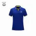 Gucci T-shirts for Gucci Polo Shirts lapel Black/White/Yellow/Grey/Blue/Red/Green #B46525
