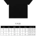 Gucci T-shirts for Men' t-shirts #B47262