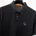 HERMES T-shirts for HERMES Polo Shirts #B65090