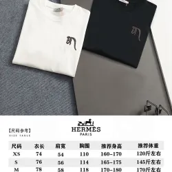 HERMES T-shirts for men #B62226