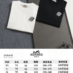 HERMES T-shirts for men #B62227
