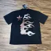 Hellstar T-shirts #B62754